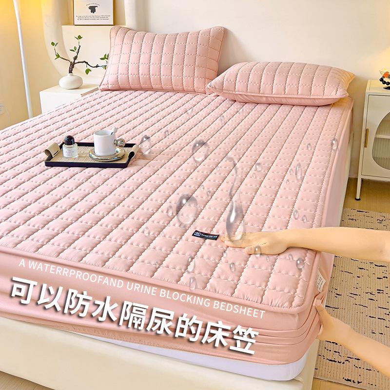 A-Class Antibacterial Quilted Waterproof Incontinence Mattress Protector Cover, Simmons Fitted Sheet, Universal Four Seasons.