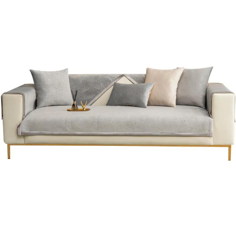 Samtstoff Sofakissen Ginkgoblatt Jacquard Rutschfest Modernes Wohnzimmer Sofabezug Warm Einfarbig Couchkissenbezug Stoff
