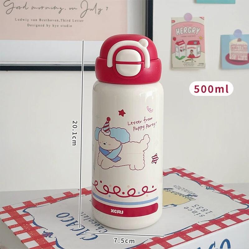 Xiaoyueya Cartoon Kids Insulated Straw Bottle 500ml