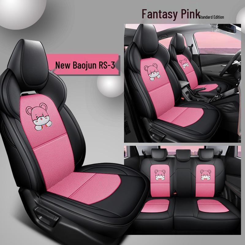 

Baojun RS-3 Всесезонный 5-местный кожаный и сетчатый чехол на автомобильное сиденье Note Model Year