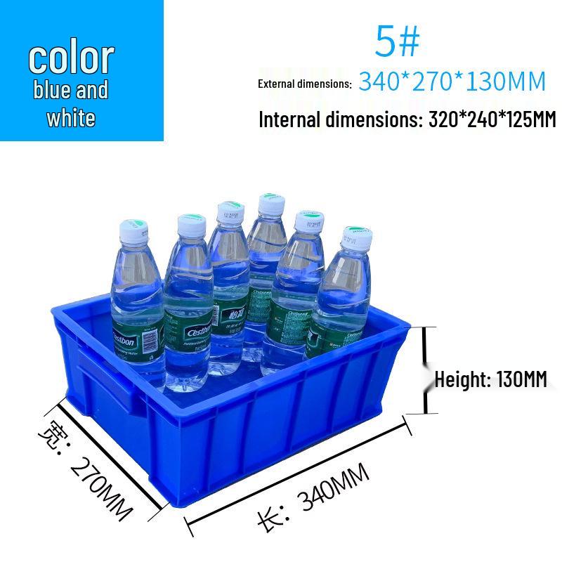 Rectangular Plastic Parts Box with Thickened Walls for Hardware and Tools