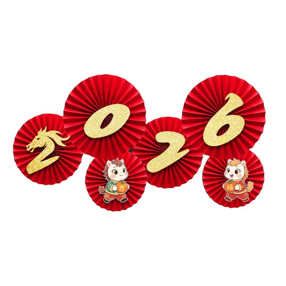 2026 Lunar New Year Festive Paper Fan Set Reusable Wall Hanging Ornaments with Dragon Phoenix Lanterns for Home Office Party