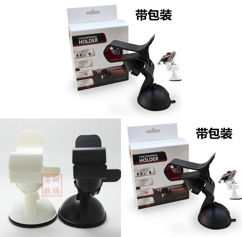Holder Phone Car For Iphone Gps Cars Holders Ratotable Soporte Movil Mobile Car Stand Phone