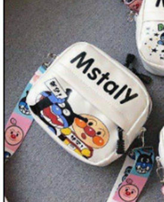 

2024 Cartoon Crossbody Bag for Kids - Versatile, Stylish, Quirky Student Shoulder Handbag.