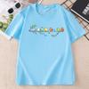 Birdwatching T Shirt Unisex Unisex Cute Bird Tee Cotton Short Sleeve Crew Neck Printed TShirt Casual Comfortable Summer Clothes