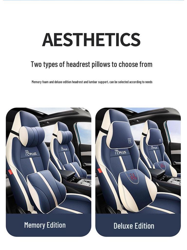 2022 BYD Yuan PLUS Leather Seat Cushion Cover for Five-Seat Car - All-Season, Full Surround
