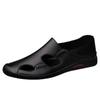 Men's Large Size Outdoor Closed-Toe Slip-On Sandals - Summer Beach & Casual Sports Shoes