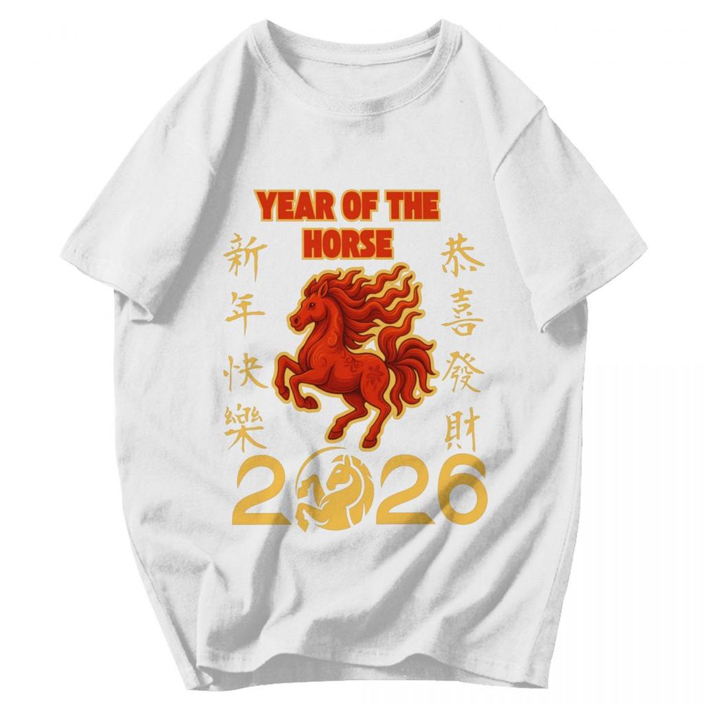 Herren T-Shirt 2026 Feuerpferd Chinesisches Neujahr Pferd Trendige Geschenke Y2K Grafik Rundhals Unisex Kleidung T-Shirts