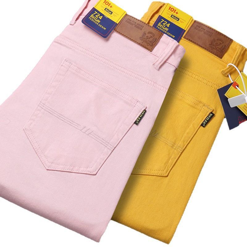 Men's Slim-Fit Coloured Denim Trousers Summer Versatile Trend Casual Stretch Fashionable Designer Trousers