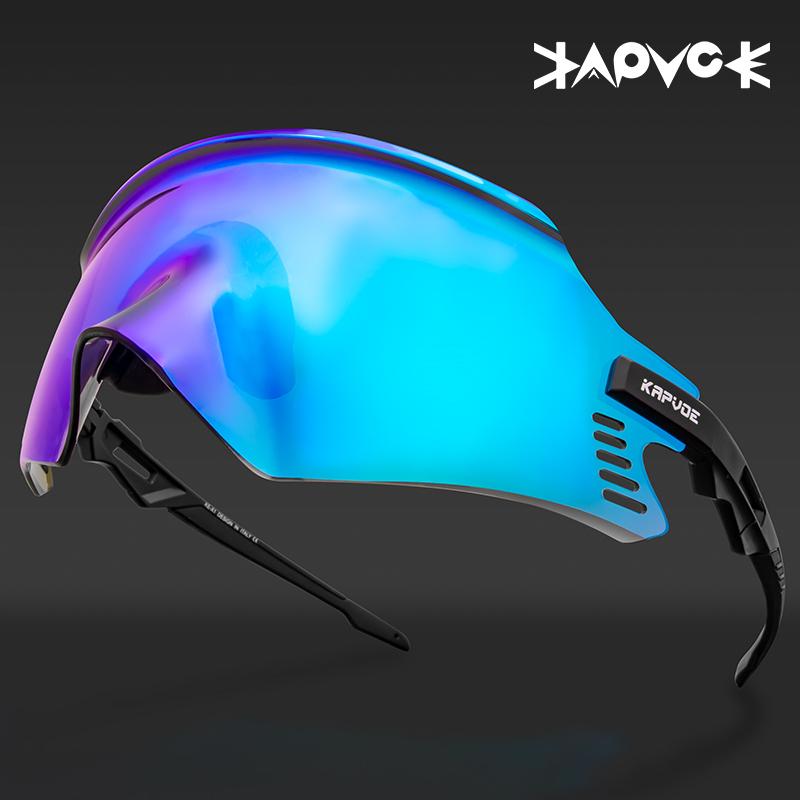 Kapvoe Cyklistické brýle Pánské Sluneční brýle na kolo UV400 pro Bruslení Cyklistické brýle MTB Venkovní Dámské Sportovní brýle Kolo Cyklistické brýle