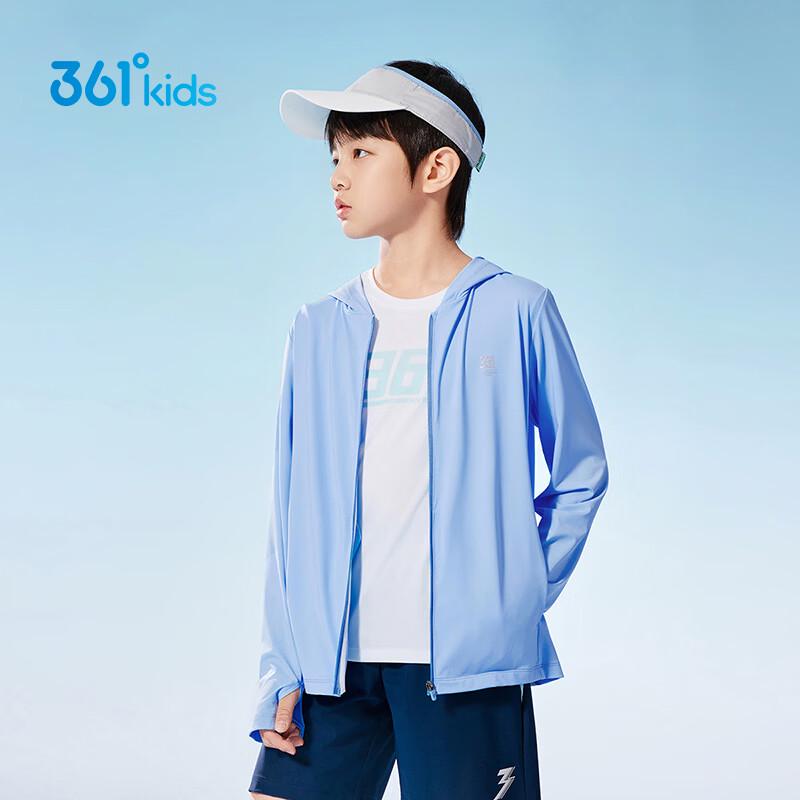 361° Kids' UPF50+ Ice Skin Hooded Sun Protection Jacket