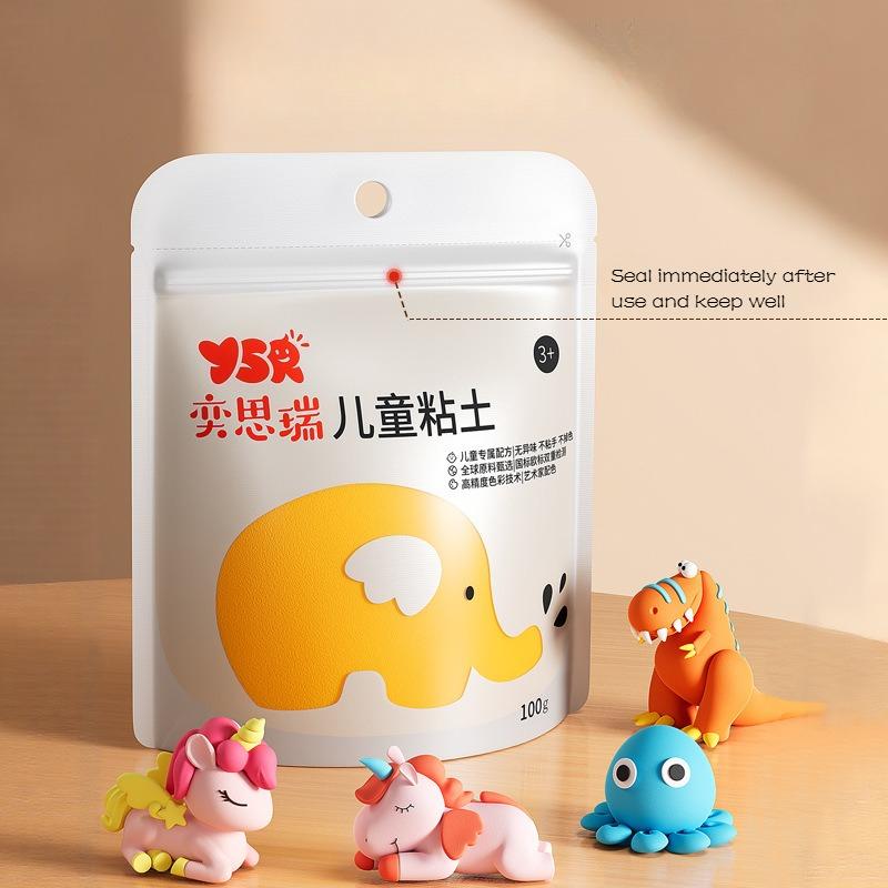 100g Ultra-light Clay Naturally Air-dried Soft Non-sticky Hand Children's DIY Handmade Personalized Jewelry Adult Decompression