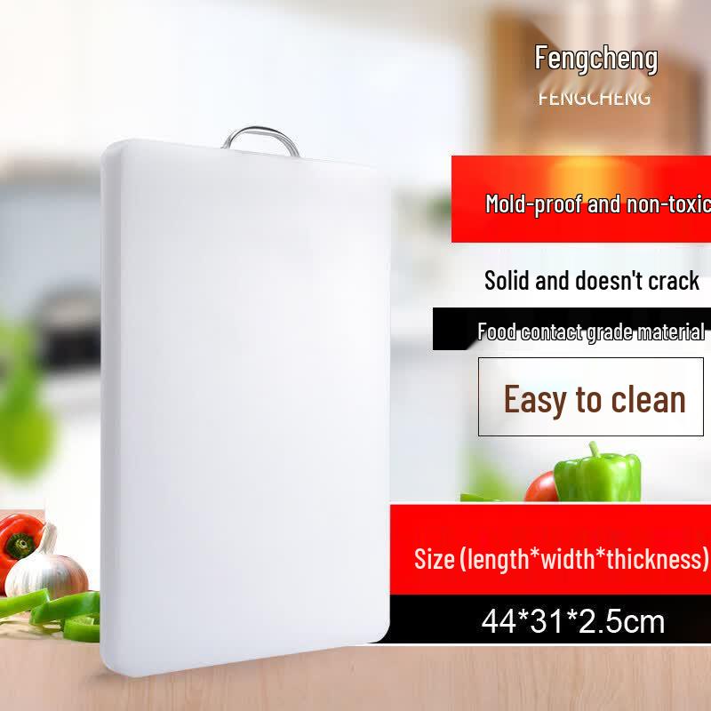 Thick Antibacterial Plastic Cutting Board