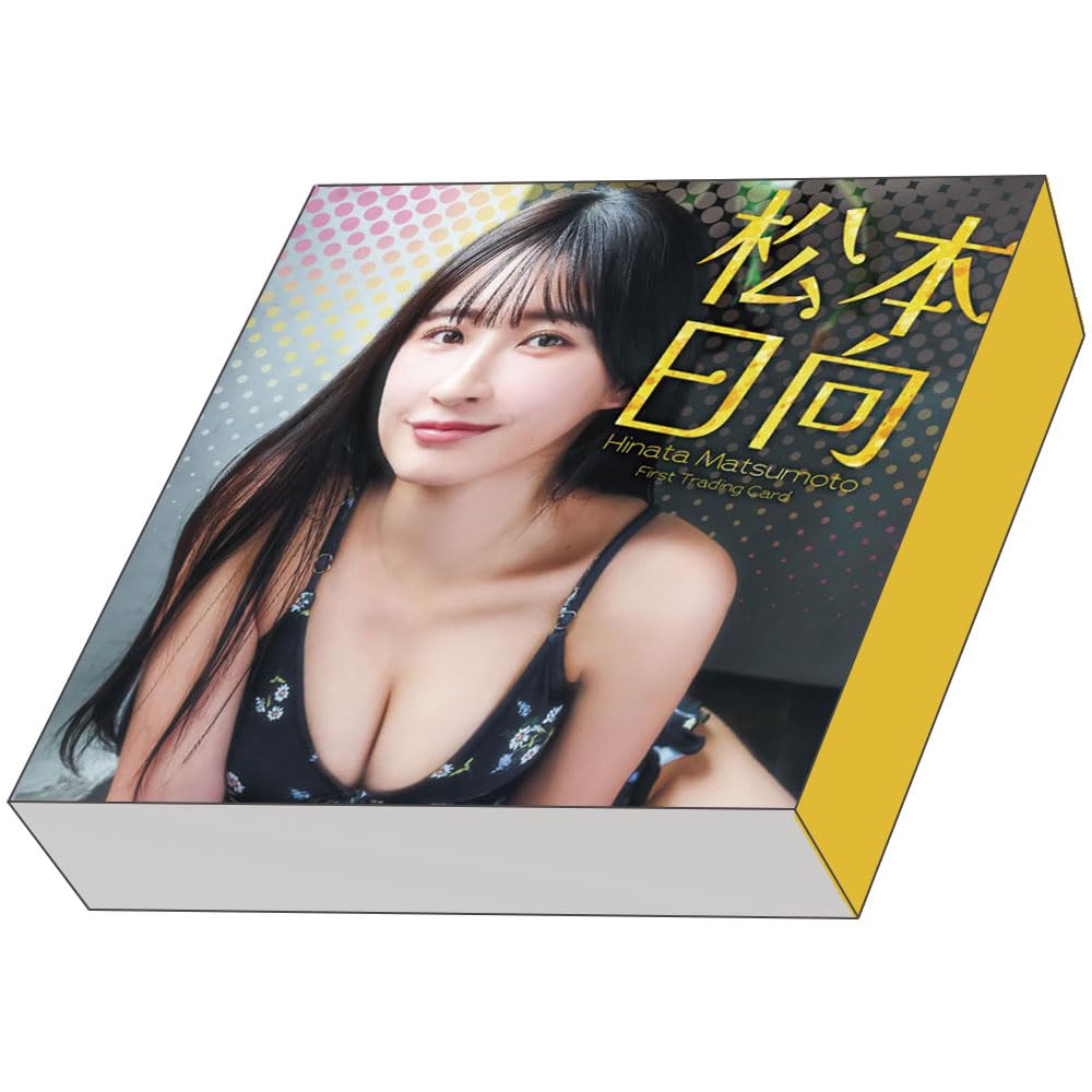 Trading Card 3BOX Instax Included [Amazon Benefit] "Matsumoto Mukai" +