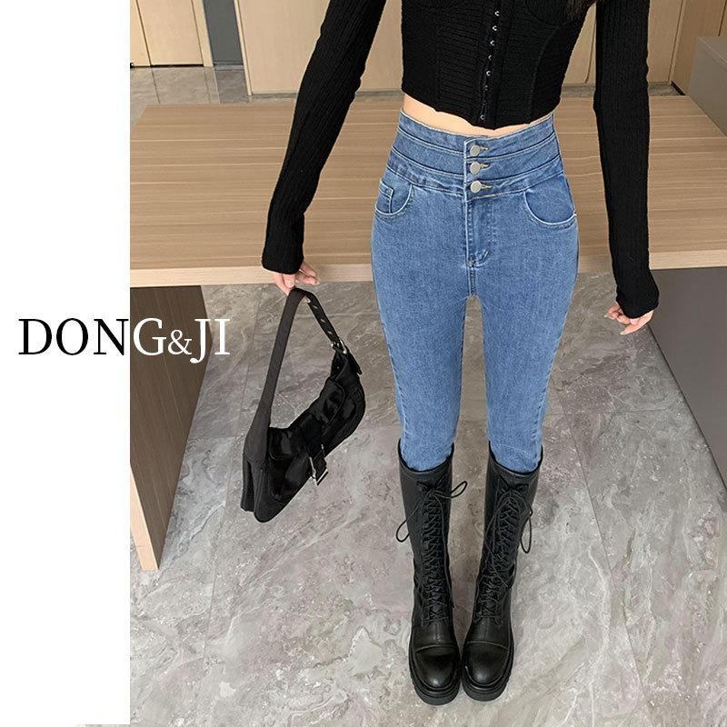 High-waisted Jeans Women's New Spring and Autumn Models, Tight and Slim, Elastic Pencil, Autumn Small Feet Pants