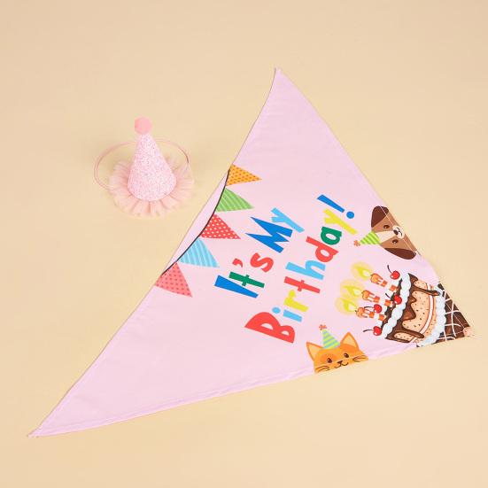 1 Set Pet Hat Neckerchief Letter Printing Eye-catching Pet Dogs Hat Bib Birthday Costume Pet Supplies