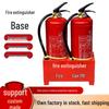 Fire Extinguisher Box Bracket for Shopping Malls and Factories