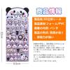 Cute Panda Stickers Squishy 3D Animal Stickers Adorable Animal Stickers with a and Squishy Texture Perfect for Phone DIY Kids Easy to Great Gifts and