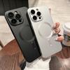 Case For iPhone 15 14 13 12 11 Pro Max Plus Magnetic Fashion For Magsafe Wireless Charge Full Lens Protection Soft Cover