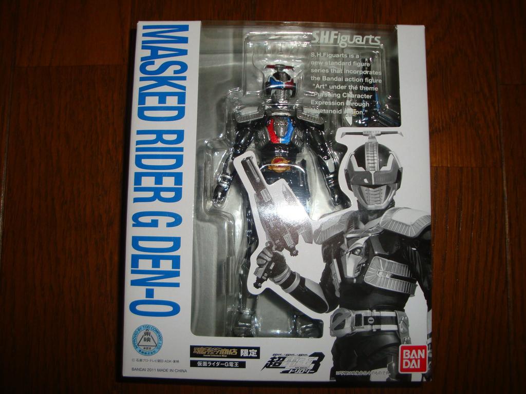 S.H.Figuarts Kamen Rider G Den-O (Tamashii Web Exclusive)