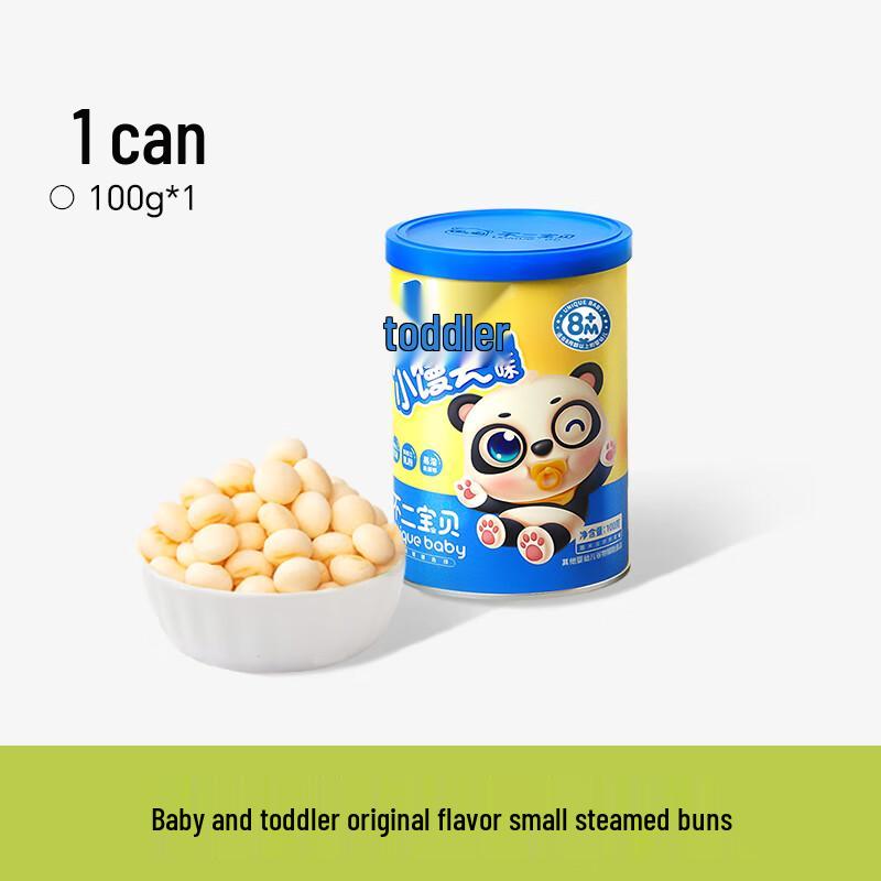 Buer Baobei Infant & Toddler Snack Selection