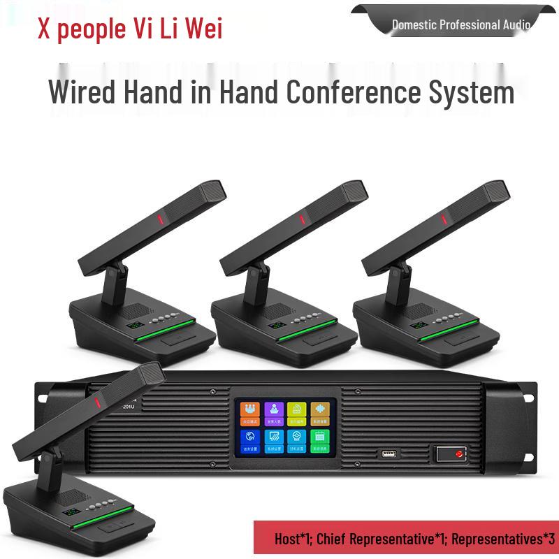 XEW-201 Series Wired Desktop Conference Microphone System (CN Version)