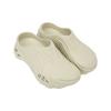 Crocs Echo Wave Bone Unisex Sneakers Grey 210521-2Y2