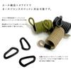 [Chonmage Fishing] Awesome Rod Holder with Carabiner Curl Cord Easy