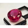 Ruby Red Color 66-67 Ct Round Cut Certified Excellent Loose Gemstone