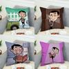 Federa Cuscino Mr Bean Per Auto Divano Decorativa Casa Stampa Double Face Peluche Quadrato Cuscino Decorativo Copricuscino