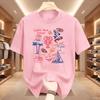 Salty But Sweet T Shirt Unisex Unisex Retro Summer Beach Unisex Tee Coastal Girl Ladies Vibes Tshirt Sea Food Tees Clothing Tops
