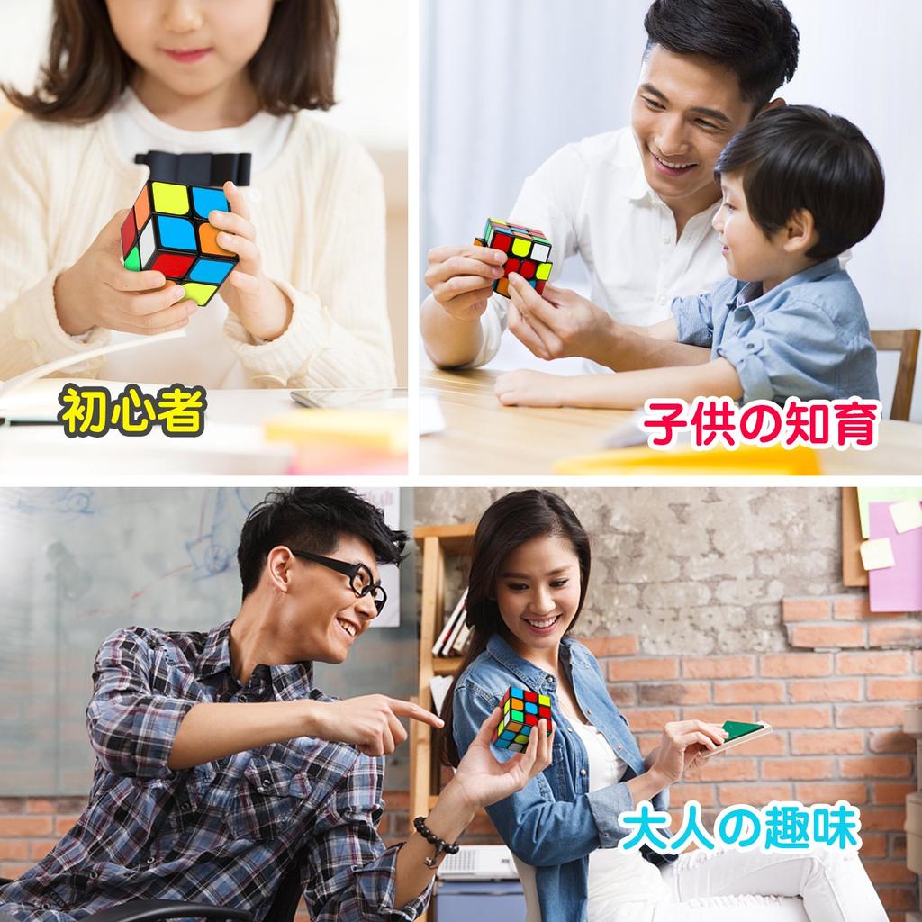 CACUSN Magnetic Cube with Competition for and Intermediate with World Standard Color and Stand Standard Color Scheme Built-in Magnets, M4.0, Cube,