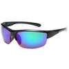 New Sunglasses Men's Outdoor Sports Glasses Cycling Windproof Sunglasses Women's Sunglasses