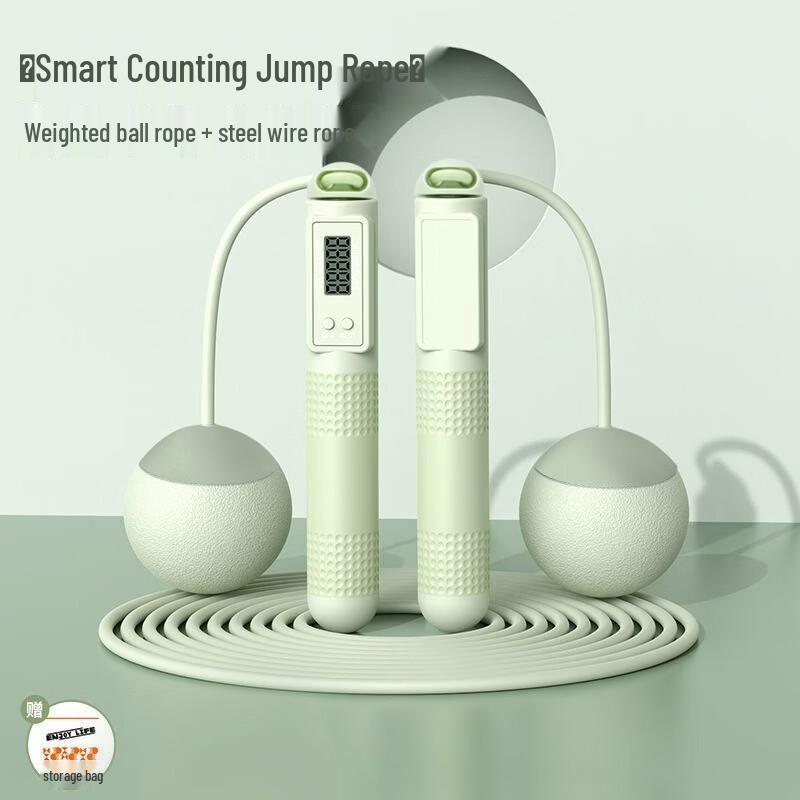 Fumede Smart Counting Jump Rope