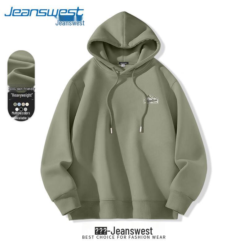 

Jeanswest Men s Heavyweight Loose Hooded Sweatshirt L