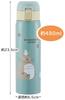 Skater My Neighbor Totoro Studio Ghibli 480ml Stainless Steel Water Bottle with Straw, One-Touch Opening, STOT5ST-A