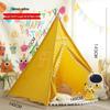 OEINGOEINGins Kids Indoor Play Tent