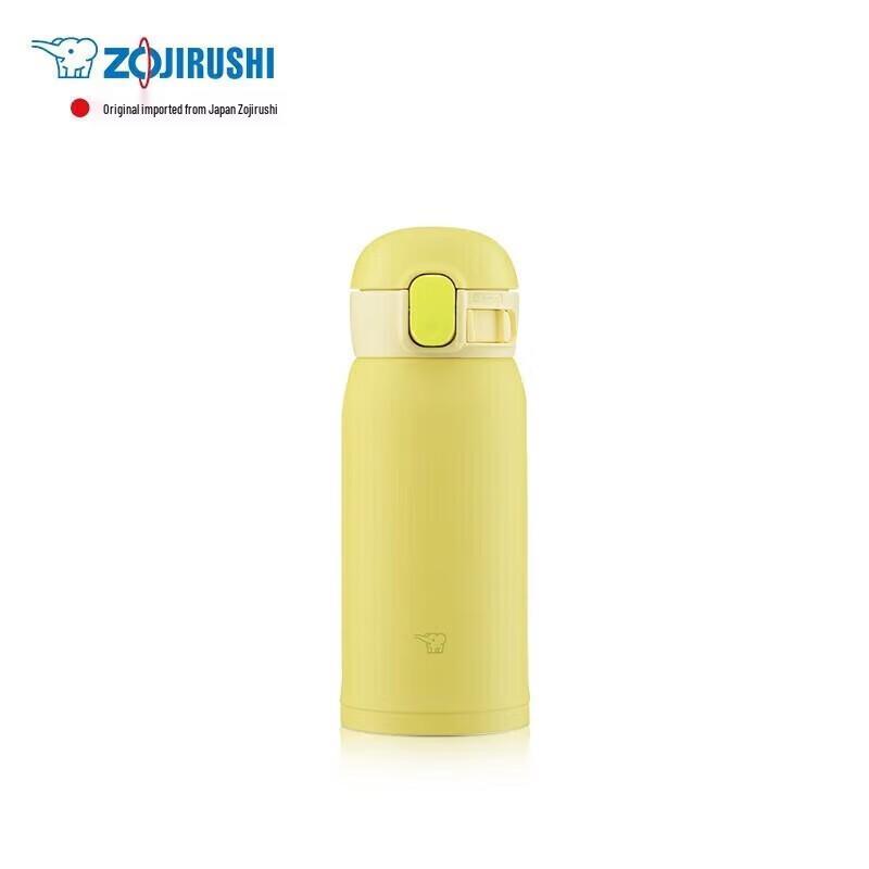 Zojirushi SM-WA Series One-Touch Open Stainless Steel Mug