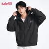 Baleno Men's Oversized Graphic Hooded Zip-Up Sweatshirt