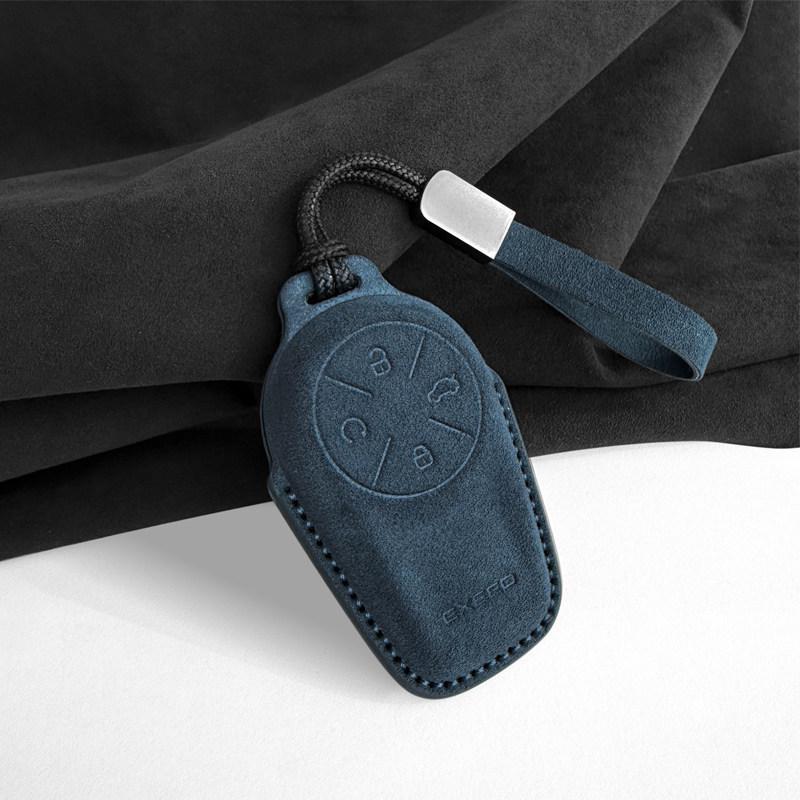 Chery Exeed Key Cover for Xingjiyuan ET/ES, LanYue, LingYun, YaoGuang, CDM Models