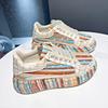 Colorful Starry Sky Rhinestone Sports Shoes for Women Thick Sole Mesh Comfortable Breathable Sports Shoes