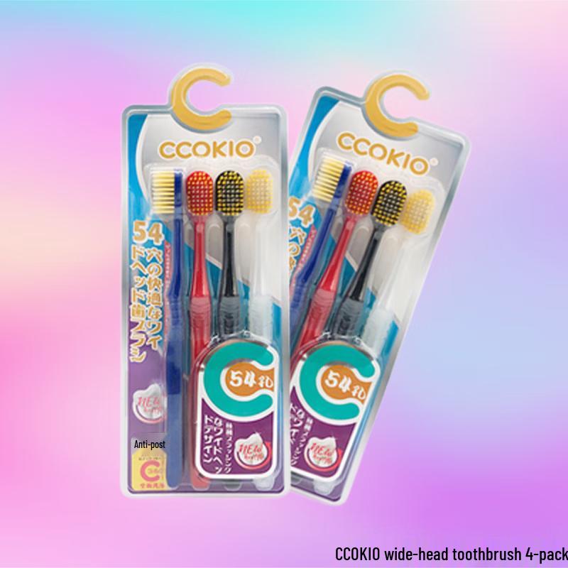 Shiseido Wash & Care Gift Set