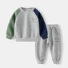 Boy's Athletic Tracksuit Set - 2-Piece Top & Pants For Kids