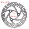 200&220mm Motorcycle Rear Drum brake disc with 70mm Hole Conversion Tightening Ring For 220mm Disc Electric Scooter E-bike Moped