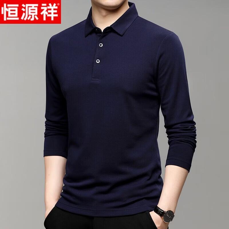 

Men s Cashmere Silk Blend Lapel Long Sleeve Polo Shirt 48/M