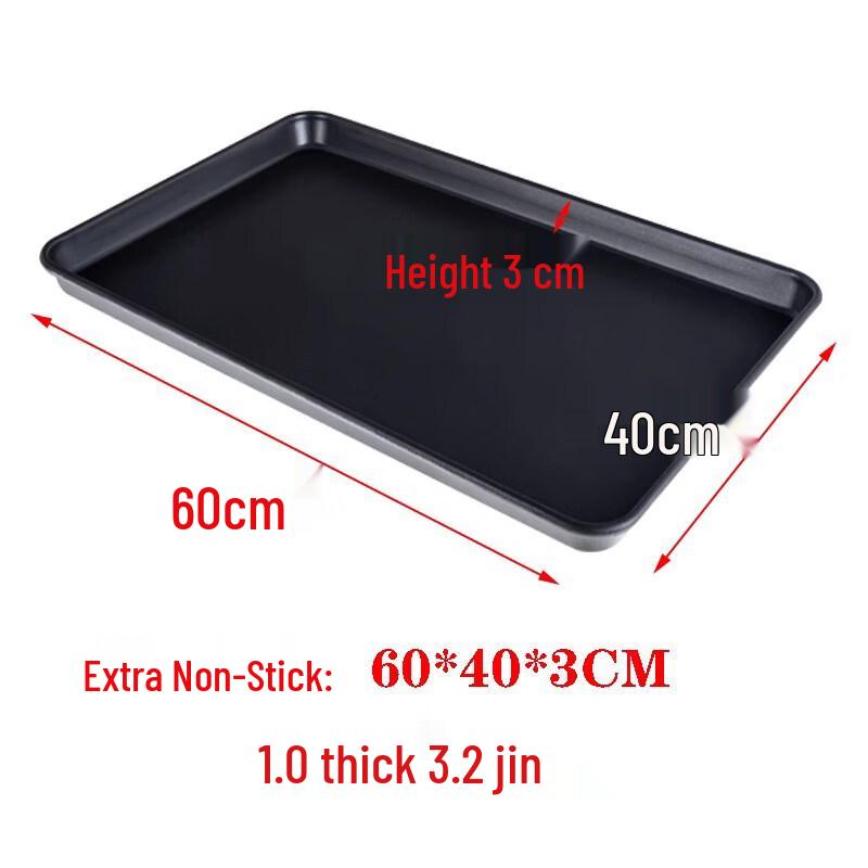 ZISIZ Non-Stick Rectangular Baking Pan