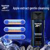 Reebok Purifying Shampoo