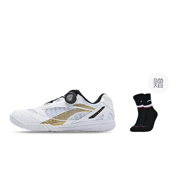 Li Ning Abrasion Resistant Low Top Table Tennis Shoes Unisex White Gold Black APPU005-2
