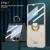 Magnetic for Samsung Z Flip 7 with Ring Stand and Tempered Protective Film Ultrathin Phone Case Cover for Samsung Galaxy ZFlip 7