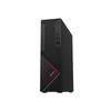 UNIS Commercial Desktop PC (CN version)